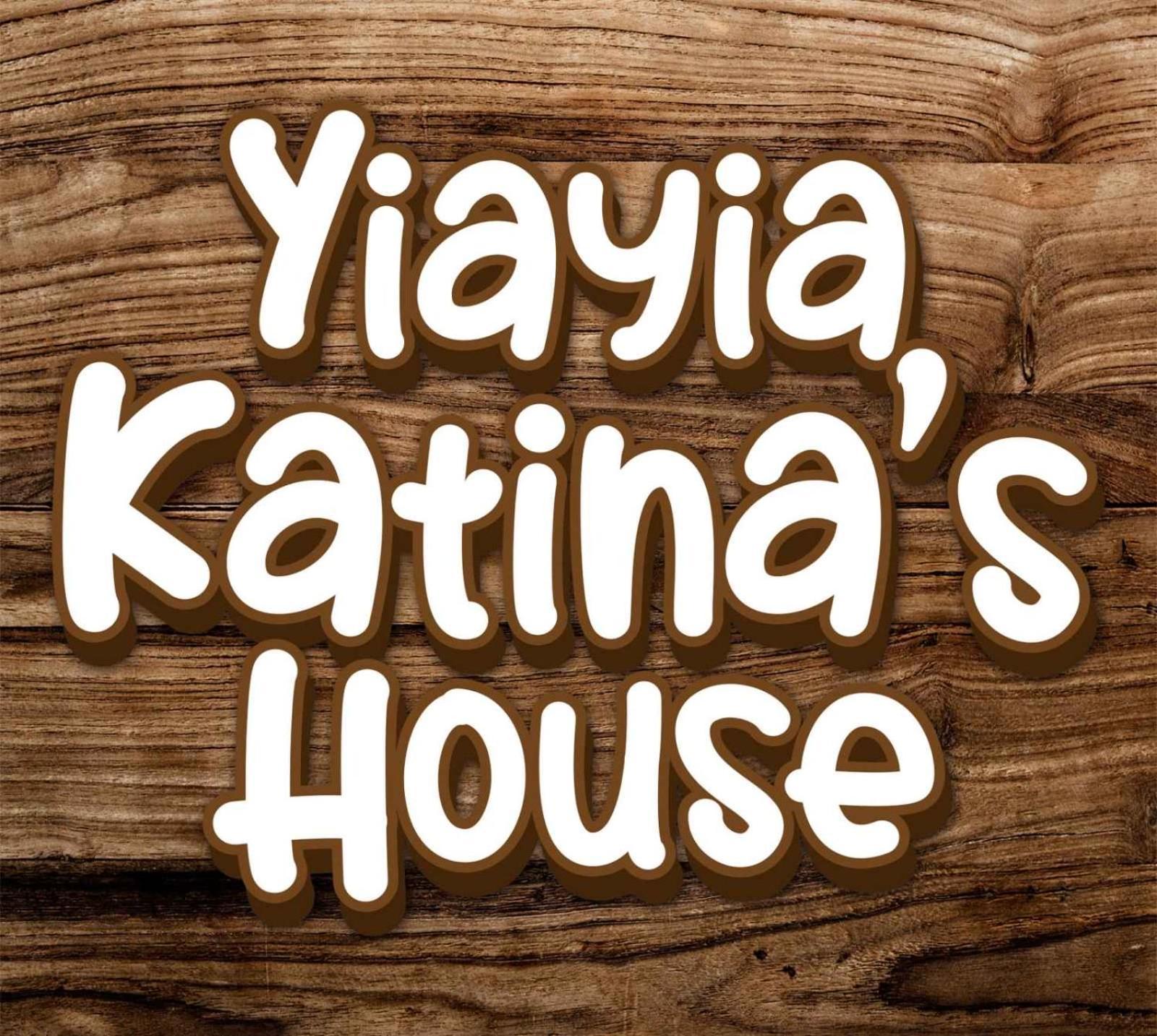 CorinthYiayia Katina'S Houseアパートメント エクステリア 写真